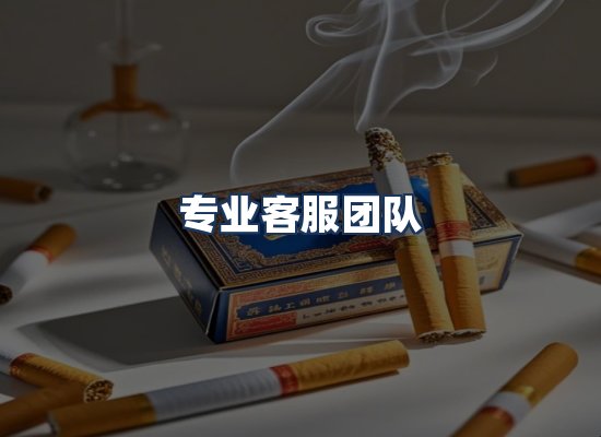 直发优势